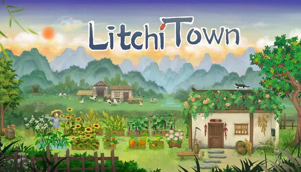荔枝镇（Litchi Town） 游戏封面