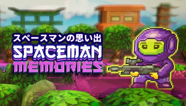 太空人回忆（Spaceman Memories） 游戏封面