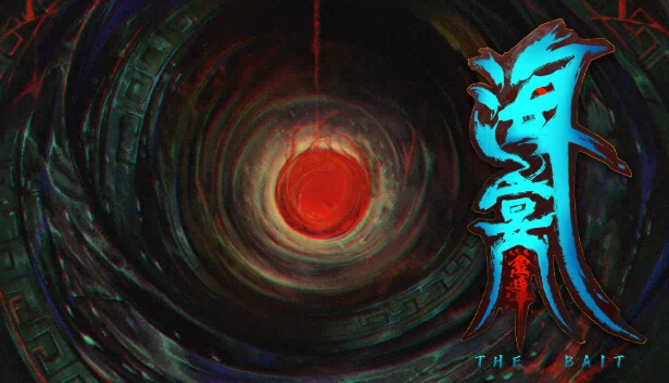 海宴：潮汐 游戏封面