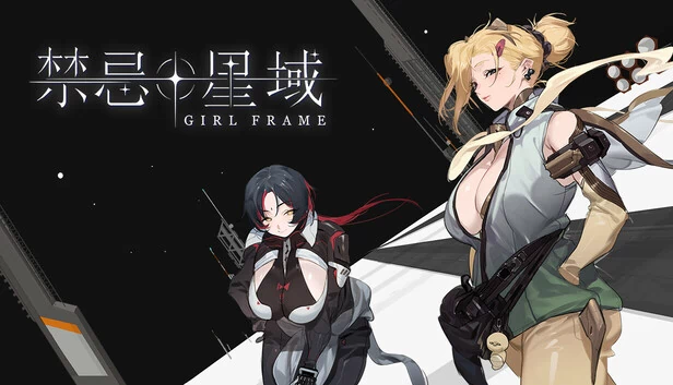 女孩相框（Girl Frame） 游戏封面