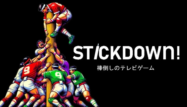 Stickdown! 游戏封面