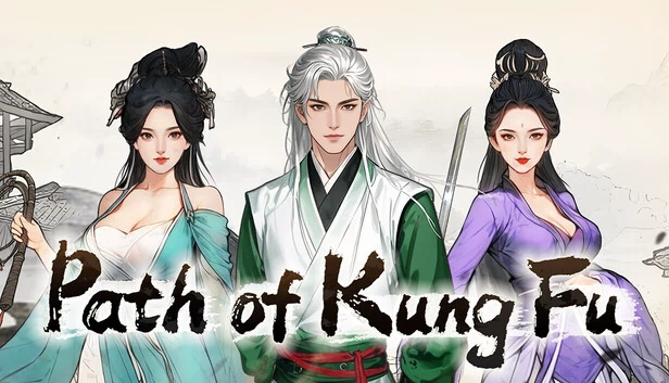 功夫之路（Path of Kung Fu） 游戏封面
