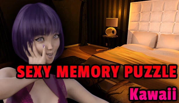 性感记忆拼图 - 可爱风（Sexy Memory Puzzle - Kawaii） 游戏封面