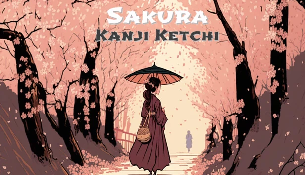樱花汉字捕捉（Sakura Kanji Ketchi） 游戏封面