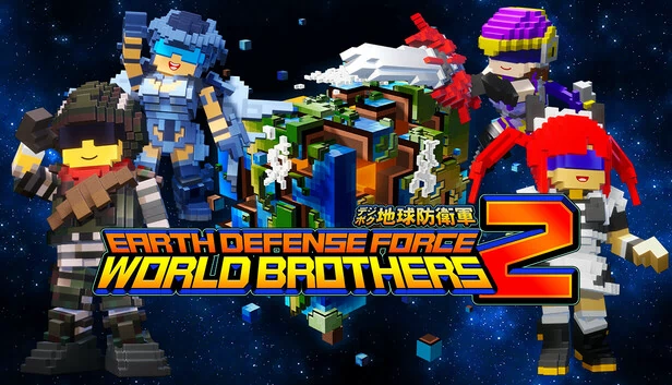 地球防卫军：世界兄弟2（EARTH DEFENSE FORCE: WORLD BROTHERS 2） 游戏封面