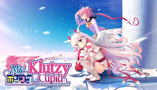 我的笨拙丘比特（My Klutzy Cupid） 游戏封面