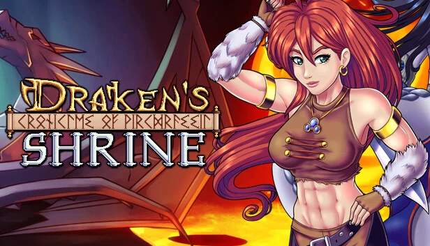 德雷肯神殿（Draken's Shrine） 游戏封面
