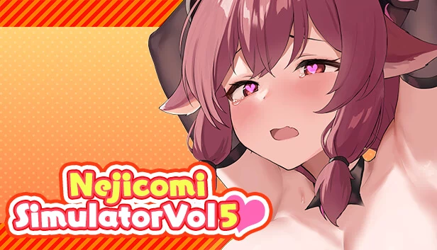 扭结模拟器 第5卷（NejicomiSimulator Vol.5） 游戏封面