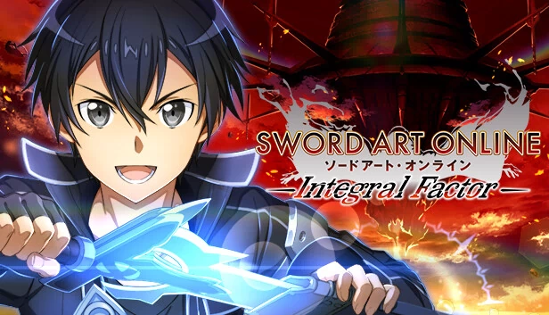 刀剑神域：关键斗士（Sword Art Online: Integral Factor） 游戏封面