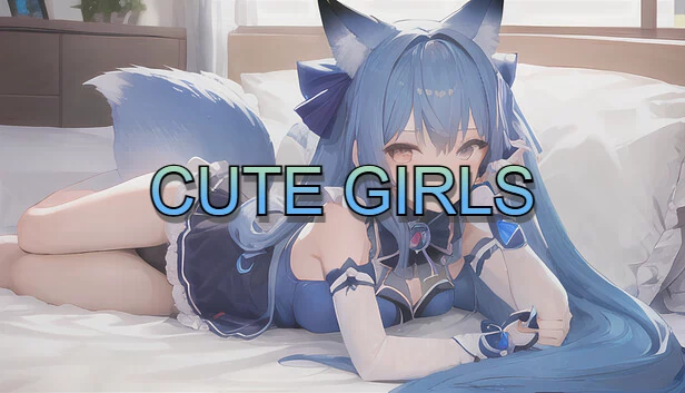 可爱女孩（Cute Girls） 游戏封面