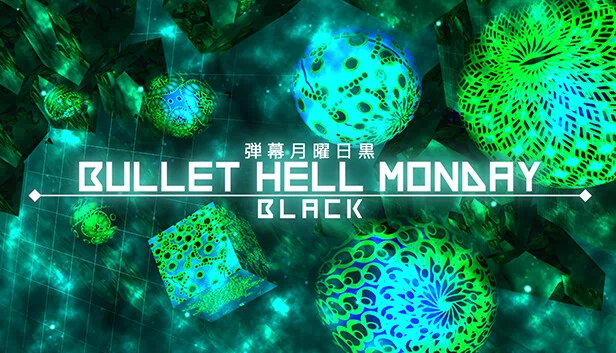 弹幕星期一：黑色（Bullet Hell Monday: Black） 游戏封面