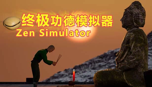 Zen Simulator（终极功德模拟器 | Zen Simulator） 游戏封面