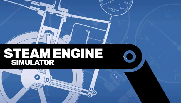 蒸汽引擎模拟器（Steam Engine Simulator） 游戏封面