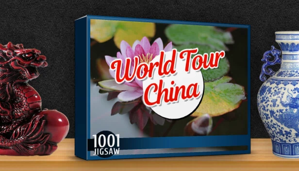 1001拼图世界之旅：中国（1001 Jigsaw World Tour China） 游戏封面