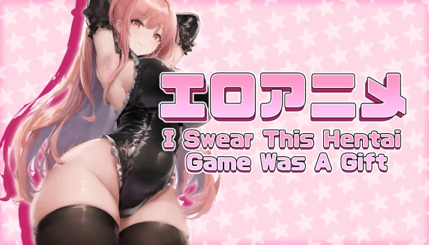 我发誓这黄油游戏是礼物(I Swear This Hentai Game Was A Gift) 游戏封面