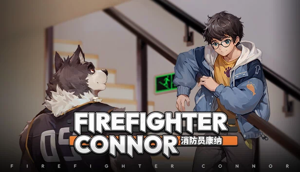 消防员康纳（Firefighter Connor） 游戏封面