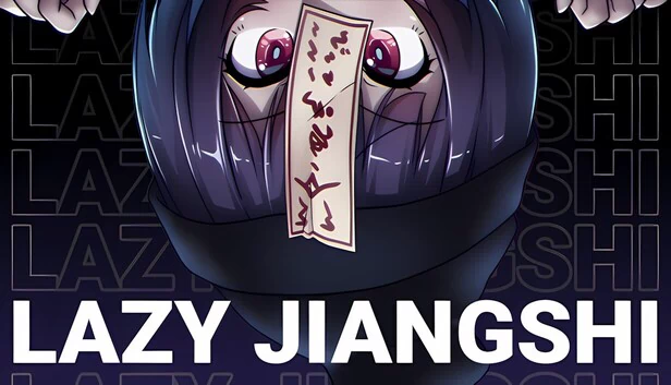 懒惰僵尸（Lazy Jiangshi） 游戏封面