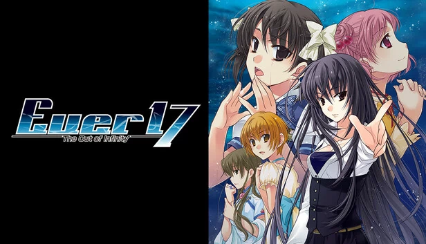 Ever 17 - The Out of Infinity 游戏封面