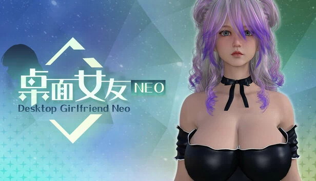 桌面女友 NEO（Desktop Girlfriend NEO） 游戏封面