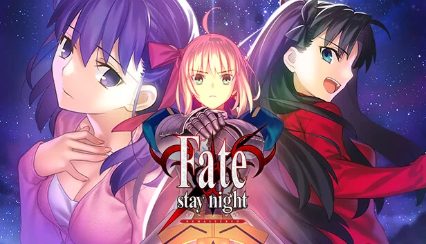 命运/停驻之夜 REMASTERED（Fate/stay night REMASTERED） 游戏封面