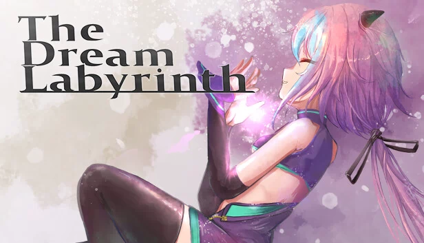 梦之迷宫（The Dream Labyrinth） 游戏封面