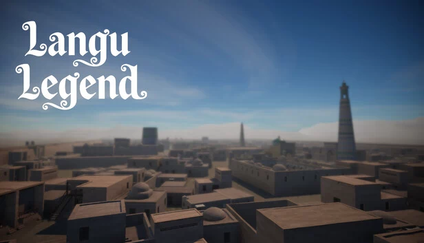 兰古传奇（兰古传奇: Langu Legend） 游戏封面