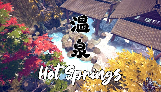 温泉（Hot Springs | 温泉 (Onsen)） 游戏封面