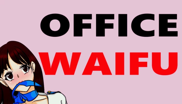 办公室女友（Office Waifu） 游戏封面