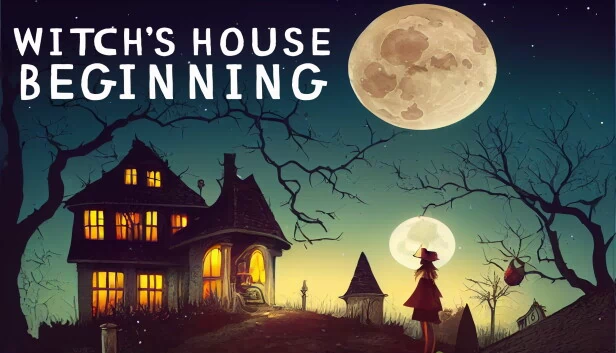 魔女之家 序章（Witch's house beginning） 游戏封面