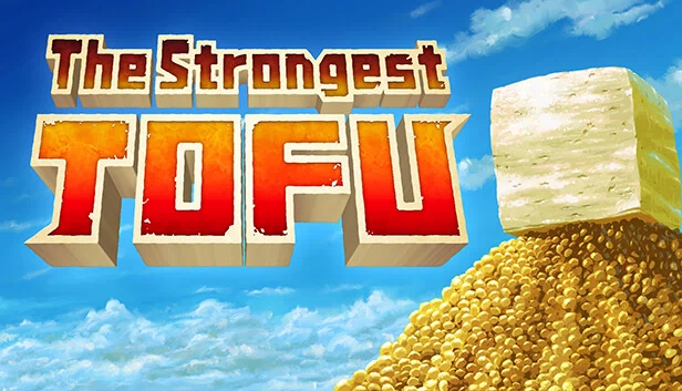 最强豆腐（The Strongest TOFU） 游戏封面