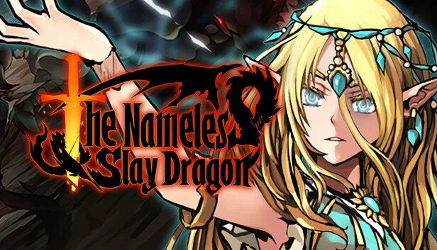 无名者：屠龙（The Nameless: Slay Dragon） 游戏封面