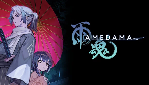 雨（AMEDAMA） 游戏封面