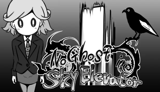 天空电梯无鬼（No Ghost in Sky Elevator） 游戏封面