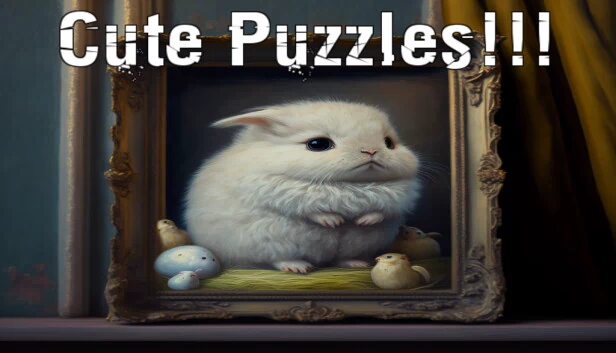 可爱拼图！！！（Cute Puzzles!!!） 游戏封面
