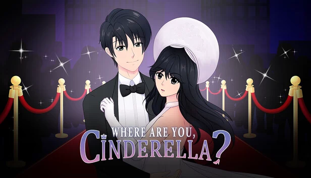 你在哪里，灰姑娘？（Where are you, Cinderella?） 游戏封面