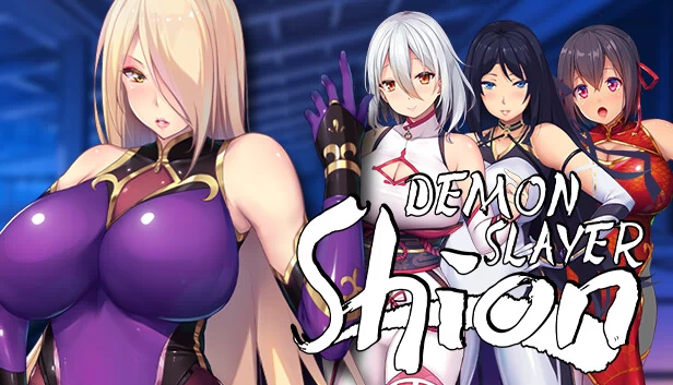鬼灭之刃 紫苑（Demon Slayer Shion） 游戏封面