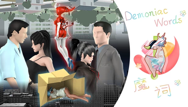 恶魔之语（DEMONIAC WORDS） 游戏封面