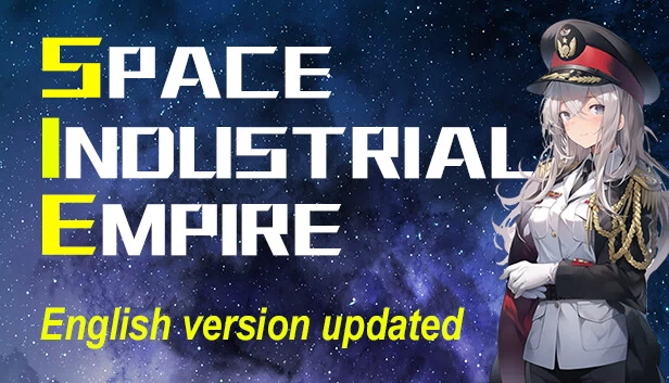 太空工业帝国（Space industrial empire） 游戏封面