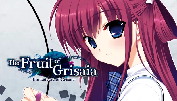 灰色的有闲（The Leisure of Grisaia） 游戏封面