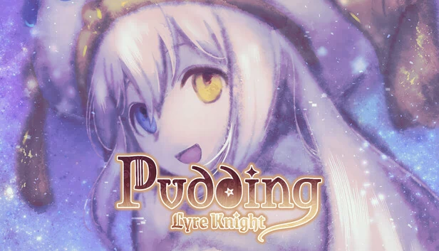 布丁：里拉骑士（Pudding: Lyre Knight） 游戏封面