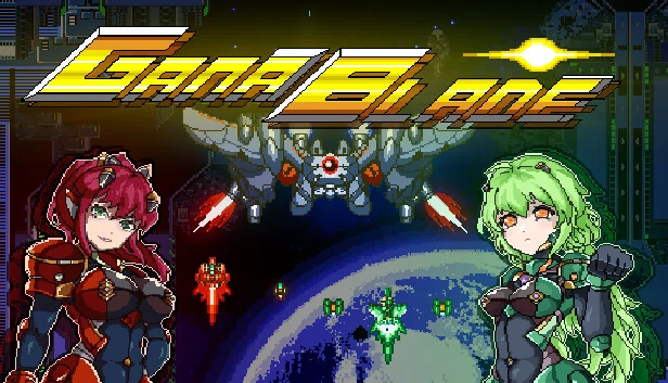 GanaBlade 游戏封面