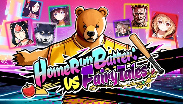 本垒打击球手：对战童话故事（Home Run Batter: vs Fairy Tales） 游戏封面