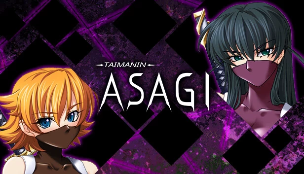 对魔忍浅葱（Taimanin Asagi） 游戏封面