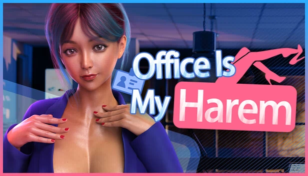 办公室是我的后宫🔞（Office Is My Harem🔞） 游戏封面