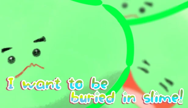 我想被史莱姆埋葬！（I want to be buried in slime!） 游戏封面