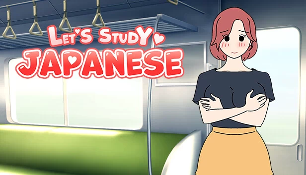 Let's Study Japanese, A Sexy and Fun Way to Learn Japanese, vol1 游戏封面