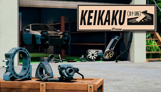 Keikaku計画 游戏封面