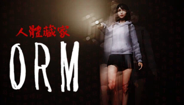 ORM 游戏封面