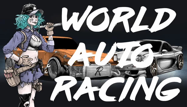 世界自动赛车（World Auto Racing） 游戏封面