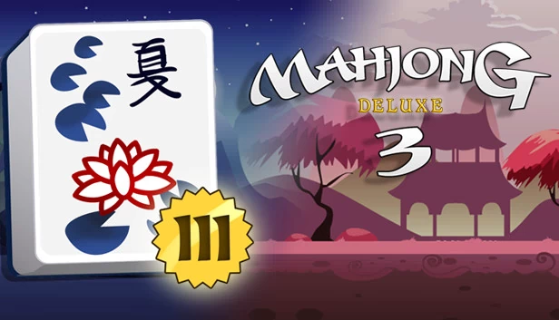 麻将豪华版3(Mahjong Deluxe 3) 游戏封面